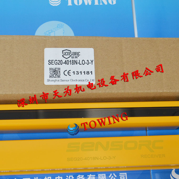 (Guarantee) Confidence SENSORC Safe Raster Screen Sensor SEG20-4018N-LO-3-Y