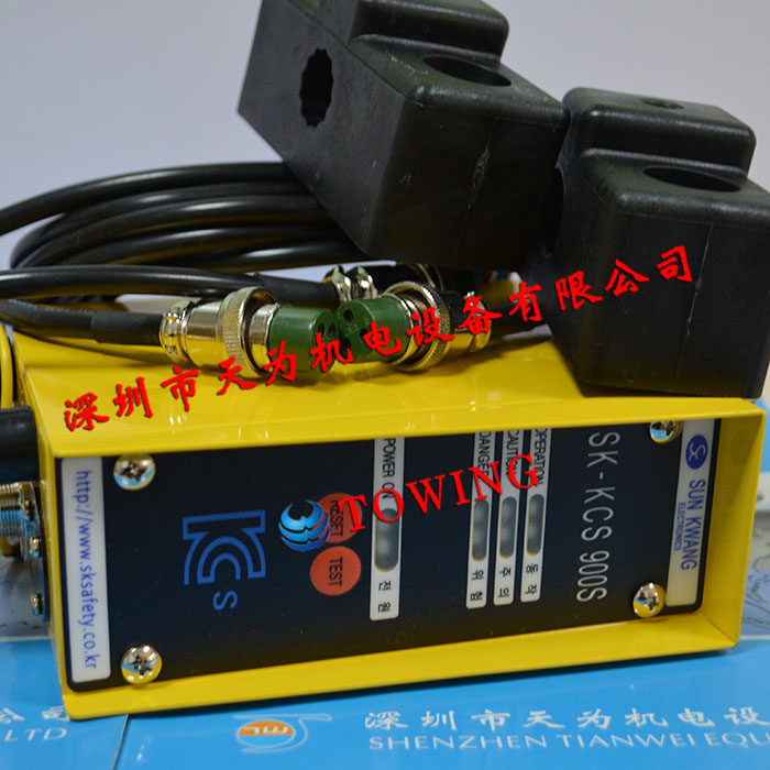 (Imported Original) Korea SUNKWANG Fresh light SK-KCS900S Safe light curtain controller bargain price