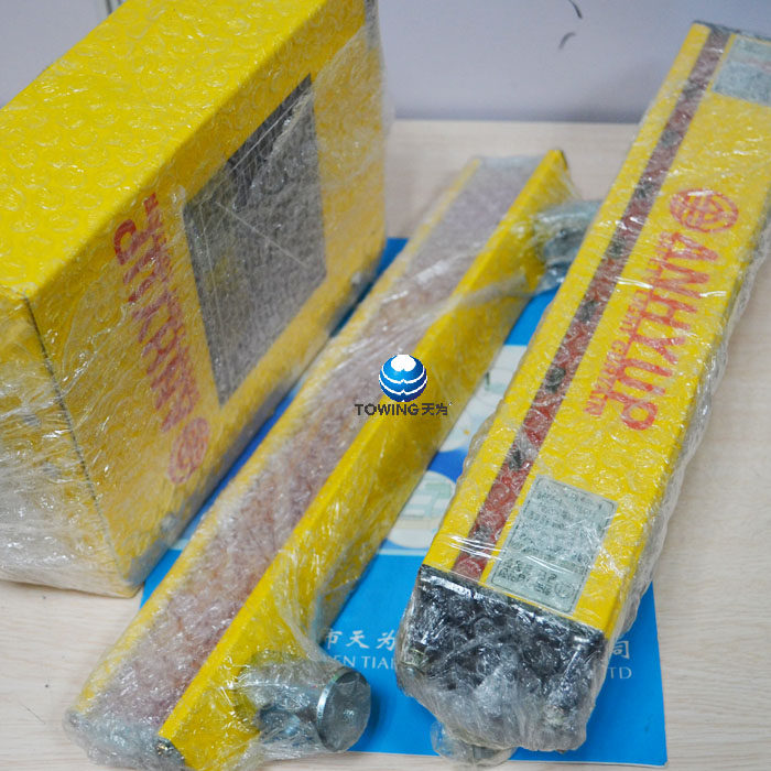 Brand new original installation Korean ANHYUP light curtain sensor AH-SRS16