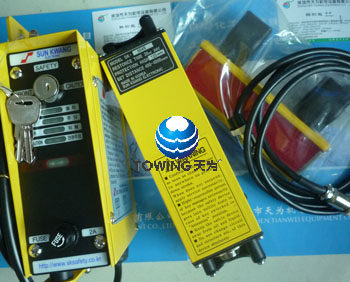 New original Korean light SUNKWANG light screen sensor SK-916F