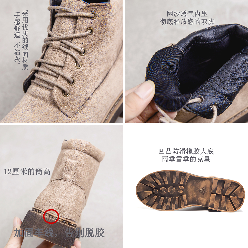 Bottes mi-saison femme en Caoutchouc - Ref 3249654 Image 3