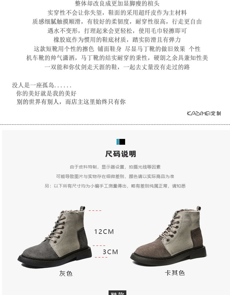 Bottes mi-saison femme en TPR - Ref 3250301 Image 12