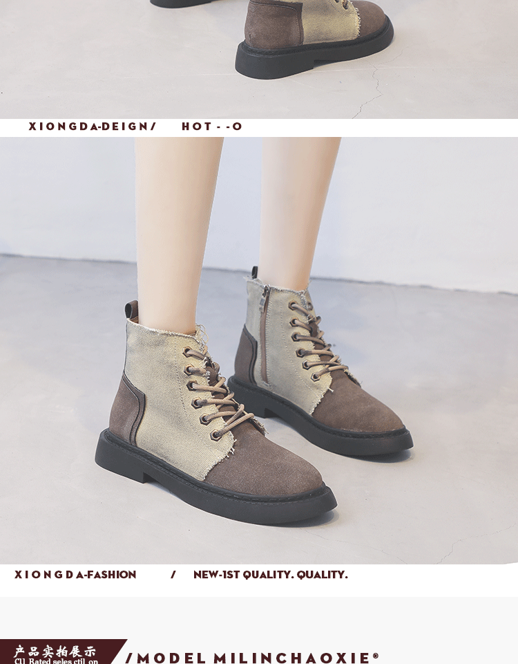 Bottes mi-saison femme en TPR - Ref 3250301 Image 18