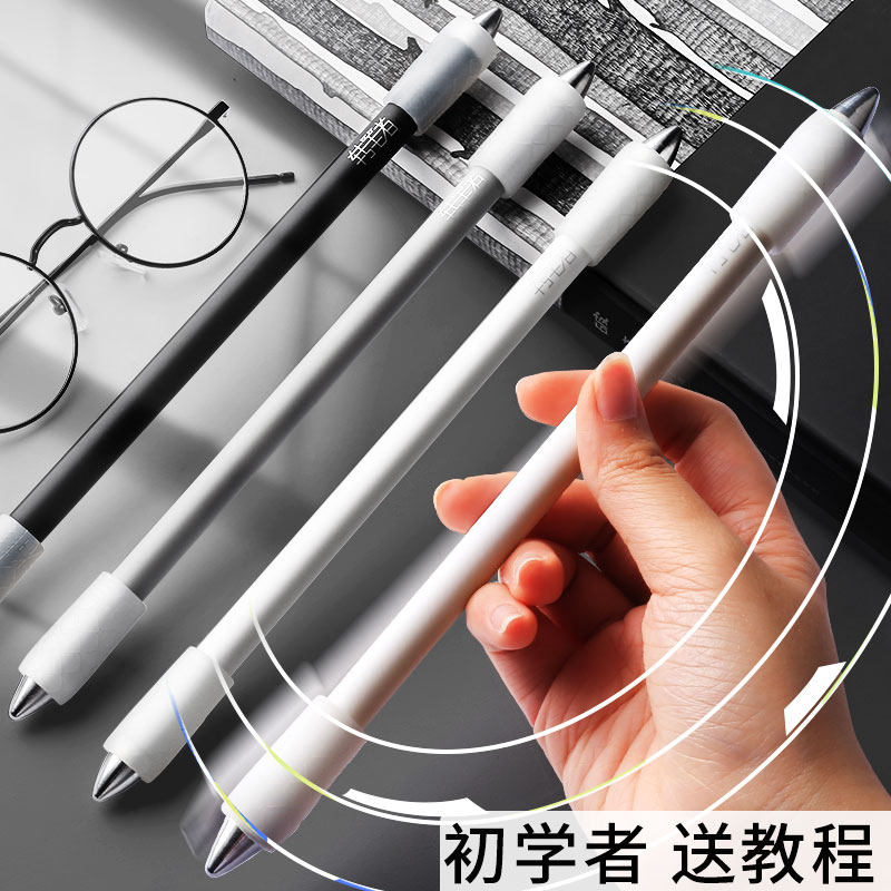 Intelligent Transturn Pen Count Luminous Race Special Transfer Pen Beginners Shake the same style Super Glare Frosted New Hands Non-slip Anti-Fall Magnet Professional