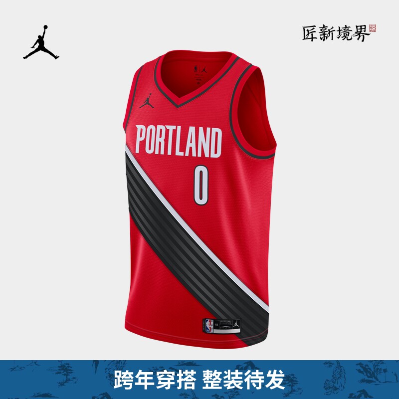 Jordan Official Nike Jordan Portland Trail Blazers CARMELO ANTHONYNBA Jersey CV9492