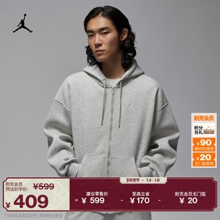 耐克乔丹男子超宽松连帽衫春季OVERSIZE风加绒卫衣JORDAN IB7232