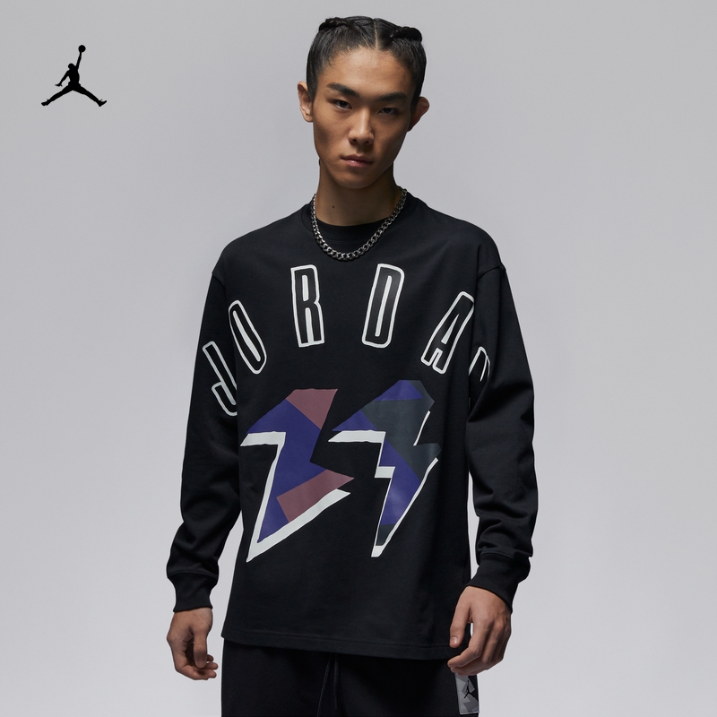 This is Street Dance 6 The same Jordan Official Nike Jordan Men's Long sleeves T-shirt Leisure FD6944-Taobao