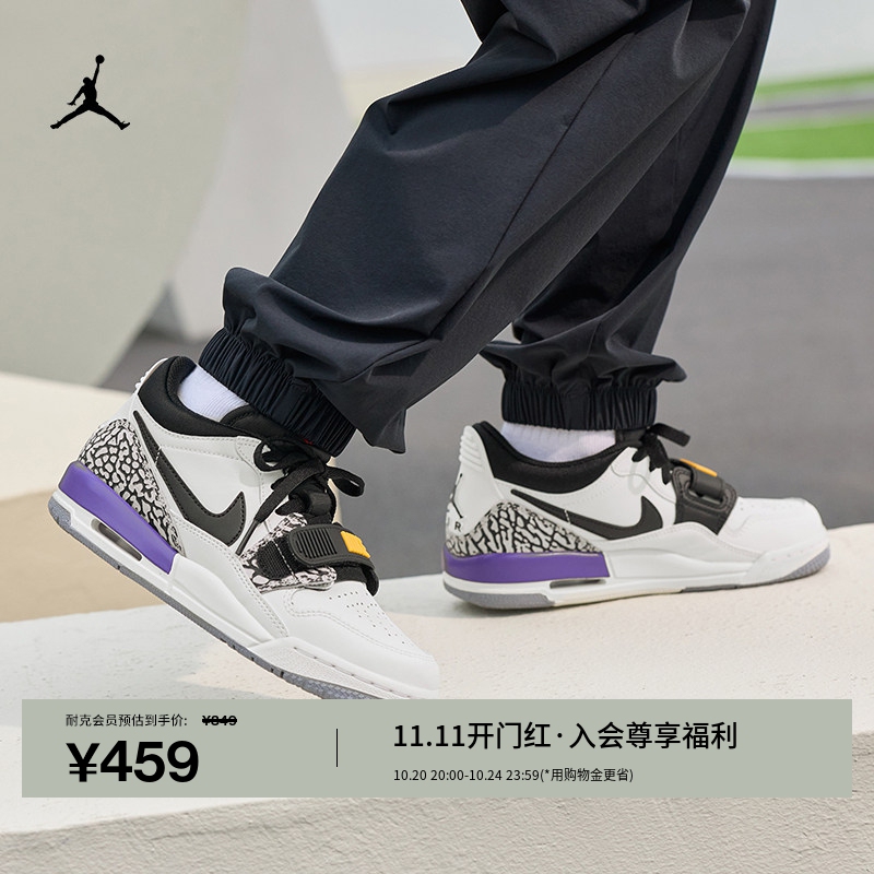 Nike Jordan Youth Low-Top Sneakers for Autumn and Winter for Boys and Girls with Cushioning Jordan Aj312 Cd9054 Nike Jordan Youth Low-Top Sneakers for Autumn and Winter for Boys and Girls with Cushioning Jordan Aj312 Cd9054