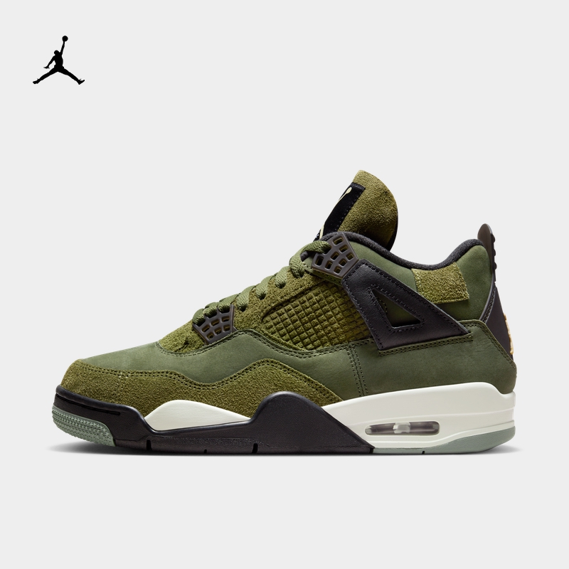 Jordan official Nike Jordan AJ4 remean male sneakers winter new slow-shaking mesh leather face FB9927-Taobao