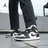 Чиновник Jordan Nike Jordan AJ1 кроссовки мужские кроссовки в летнем черно -белом взрыве FB9911