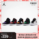 Nike, спортивные кроссовки для мальчиков, дышащая спортивная обувь с амортизацией, с вышивкой