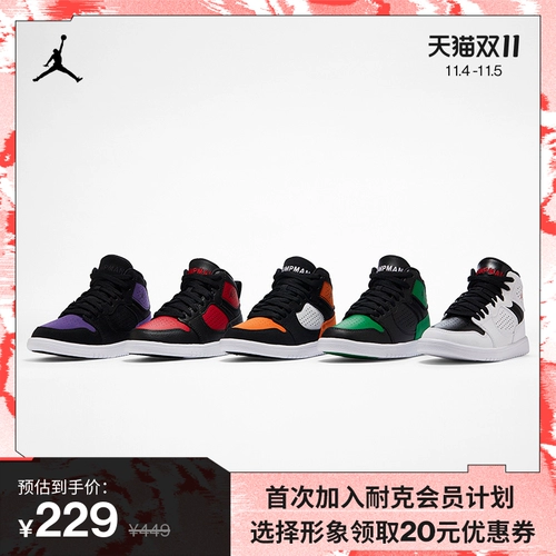 Nike, спортивные кроссовки для мальчиков, дышащая спортивная обувь с амортизацией, с вышивкой