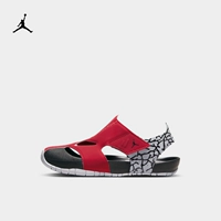 Чиновник Jordan Nike Jordan Boys Sports Sports Childrens Magic Post Ci7849