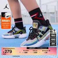 Чиновник Jordan Nike Jordan Xiaowei Boy One Big Bogy Boy Basketball Детские туфли летние новые CZ0840