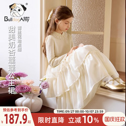 Greedy Dog Children's Clothing Girls' Light Gauze Patchwork Dress 2025 Autumn New Style Children's Fashionable Sweet Princess Dress