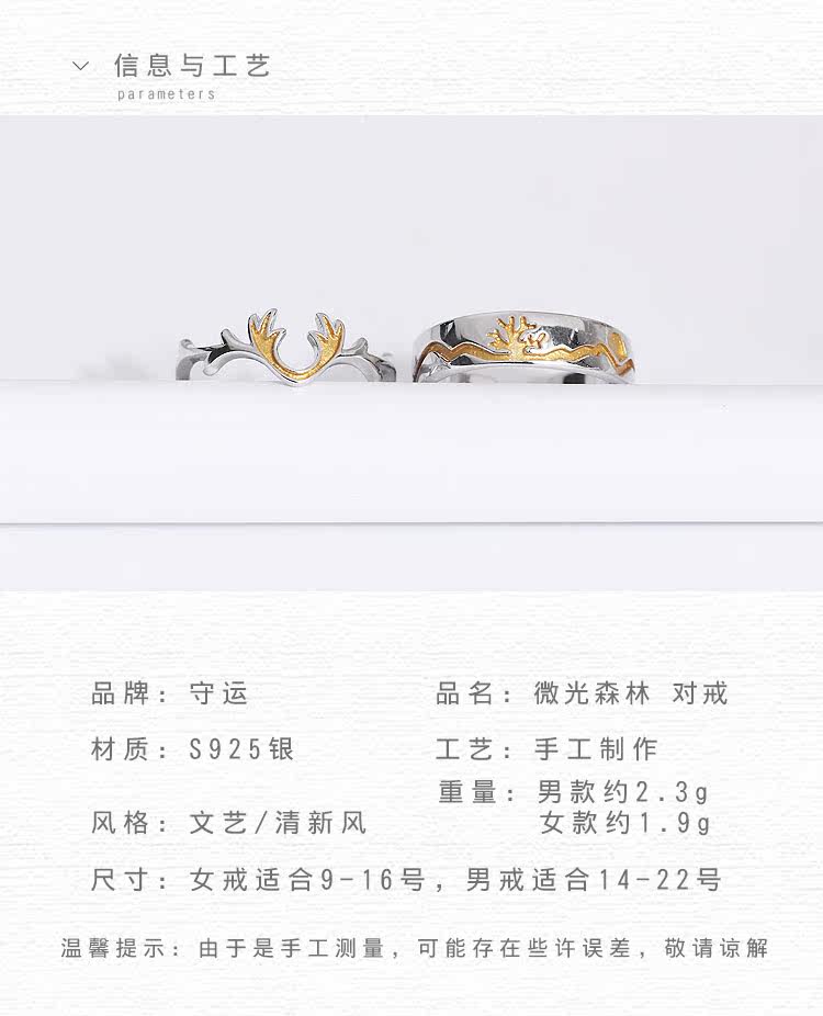 Bague mixte en Argenterie - Ref 3088737 Image 10