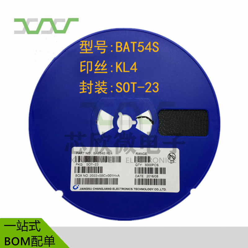 SMD diode BAT54S screen printing KL4 SOT-23 Schottky diode 3000 whole plate
