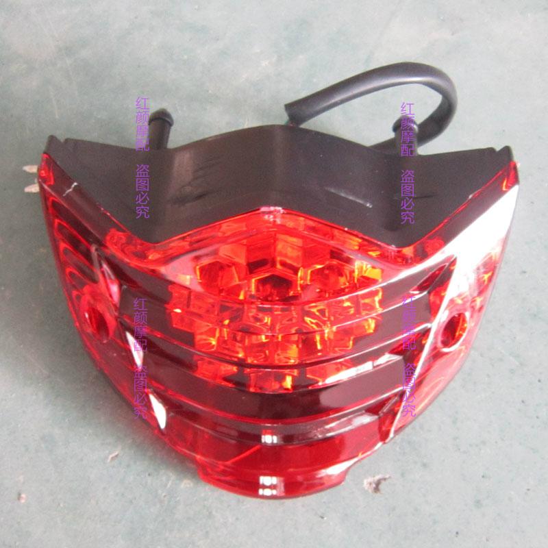 Horizon phía sau đèn hậu lắp ráp S phanh ánh sáng GT Bắc Lights phụ kiện xe máy Scorpio Ít Ninja Phản Xạ đèn xe máy future