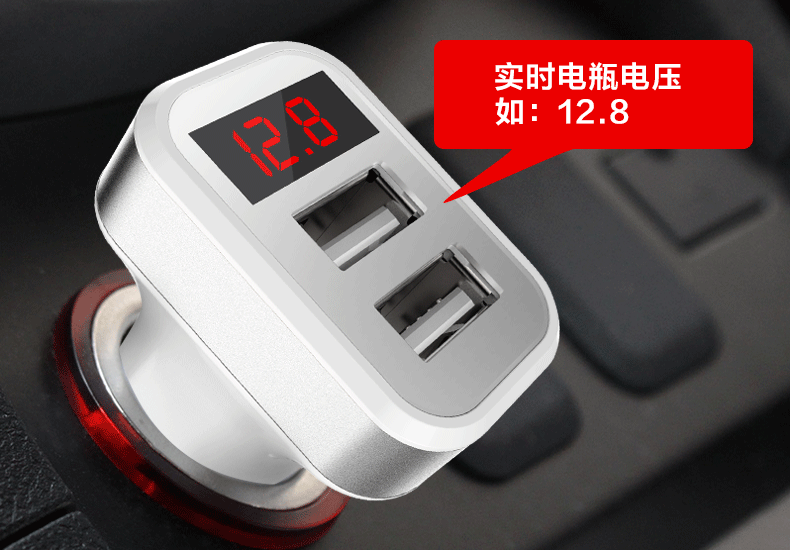 Sạc xe hơi 12V24V điện thoại di động phổ thông sạc xe hơi sạc nhanh xe thuốc lá nhẹ hơn trên một dây kéo hai dây đai - Âm thanh xe hơi / Xe điện tử may hut bui oto