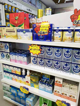 Jiangzhong lactoferrin childrens lactoferrin natural resistance to modulate milk powder infant milk ferritin