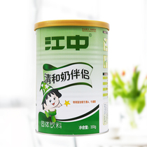 Jiang Zhongqing Fire Baojiang Middle Milk Partner Infant Qingzao Bao Adults Children Clear Qingbao Chrysanthemum Crystal Internal Heat