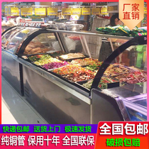 Cooked food display cabinet refrigerated cabinet a la carte cabinet commercial duck neck braised vegetables cold vegetable fresh-keeping cabinet supermarket pickles refrigerator freezer
