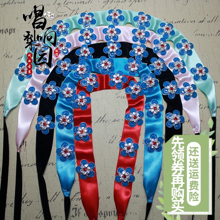 Singing the new opera Drama Dance Head Accessories on Tsing Yi Head face accessories Peking Opera Fudtan Water Diamond Imitation Dot of Plum Blossom