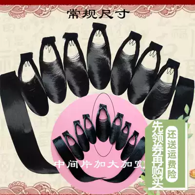 Opera ancient costume Peking Opera drama Baotou enlarged wide water sideburns film Tsing Yi Huadan Liuhai simulation posting sideburns