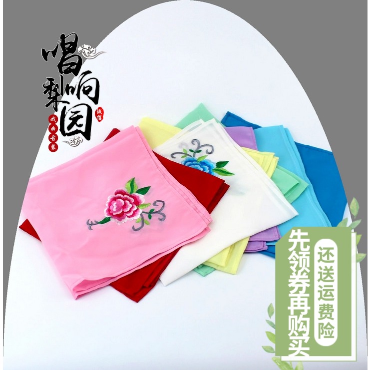 Singing Loud Pear Garden New Opera Embroidered Black Red White Goggehand Pa Stage Flowers Denier Girl handkera