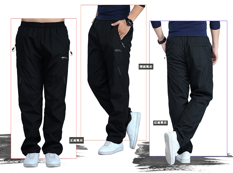 Quần thể thao nam mùa đông cộng với nhung dày polyester lỏng quần nam mùa xuân và mùa thu chạy thẳng quần nam thời trang quần âu quần kaki túi hộp