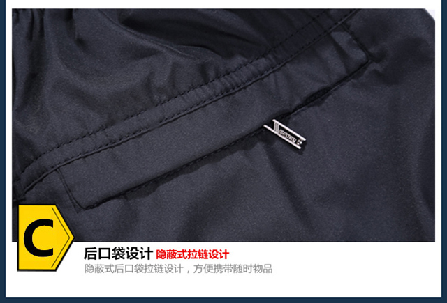Quần thể thao quần nam mùa thu và mùa đông quần âu nam cộng với nhung dày polyester quần khô nhanh lạnh quần lỏng thẳng quần vải nam