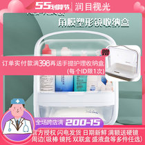 RGP Myopia OK Lens Containing Box Hard Glasses Corneal Shaping Mirror Finishing Care Portable Box Molded