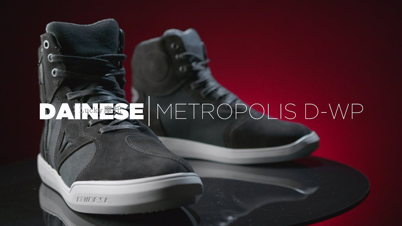 Dennis Dainese METROPOLIS D-WP URBAN WATERPROOF Riding Shoes Casual Short Boots