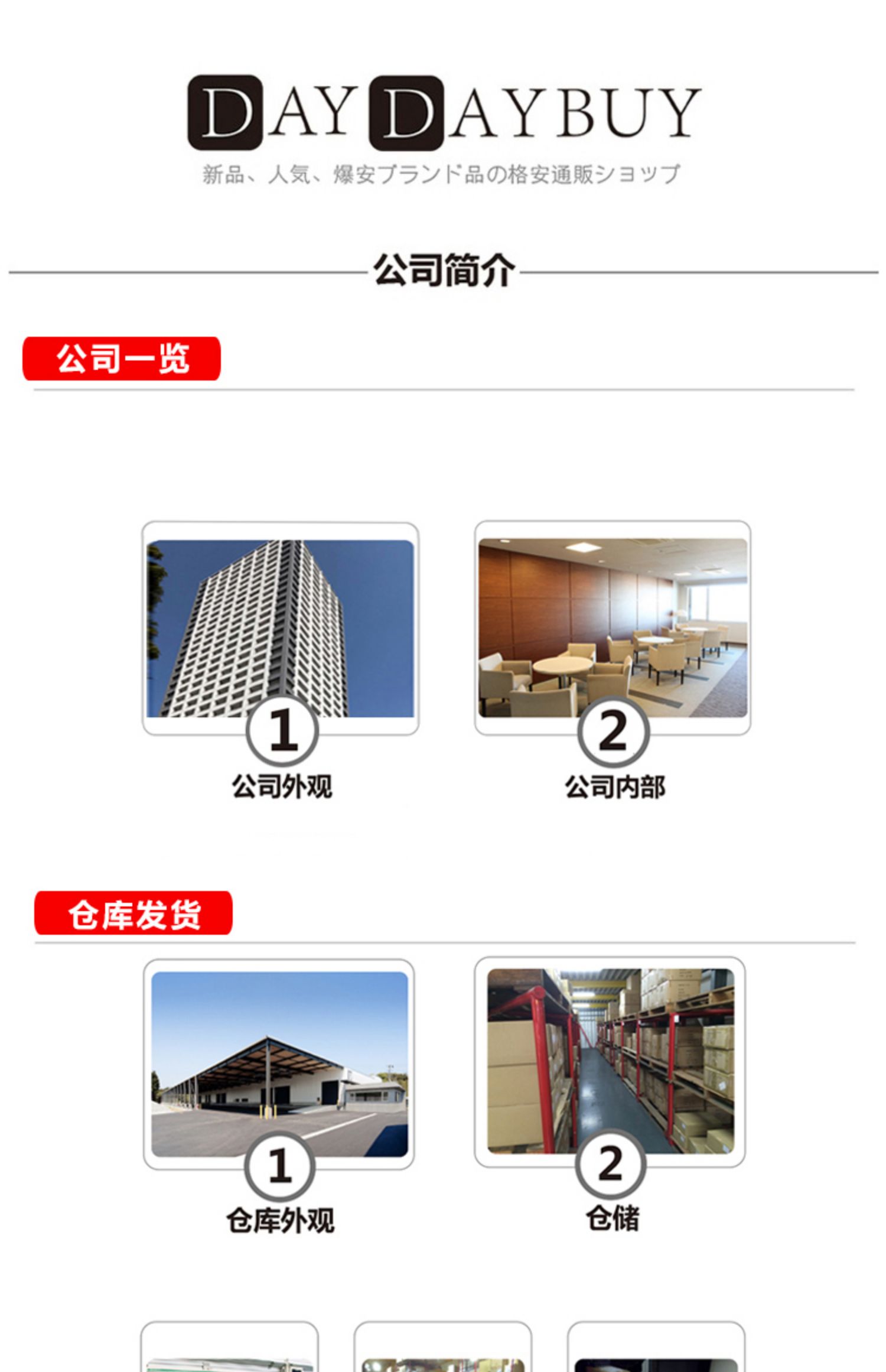 Nhật Bản nhập khẩu dược phẩm Kobayashi một giọt chất khử mùi nước hoa vệ sinh chất tẩy rửa nhà vệ sinh khử mùi cho nhà vệ sinh - Trang chủ nước rửa bồn cầu vim