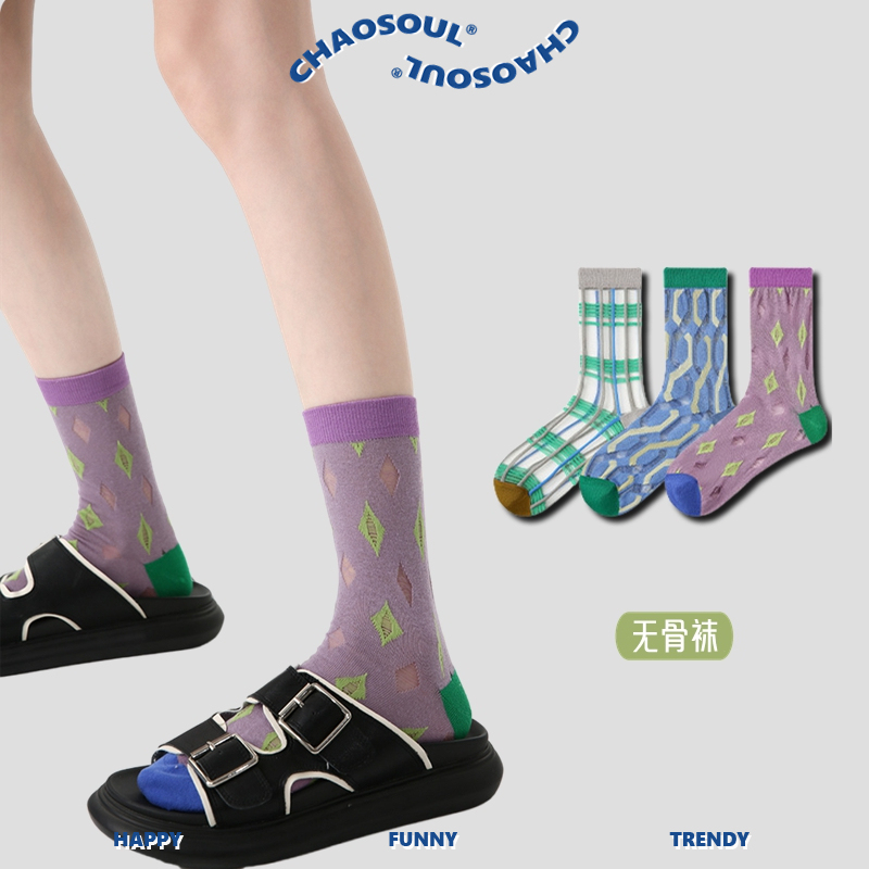3 Pairs of Women's Summer Thin Long Socks ins Japanese Style Mesh Breathable Seamless Mid-Calf Socks Retro Silk Sandal Socks 3 Pairs of Women's Summer Thin Long Socks ins Japanese Style Mesh Breathable Seamless Mid-Calf Socks Retro Silk Sandal Socks