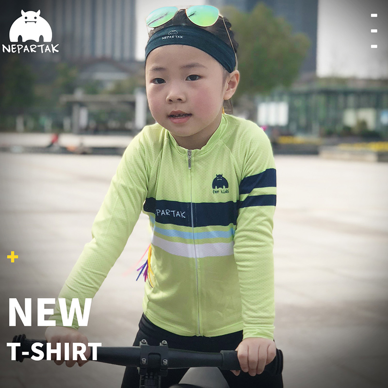 MTP children's cycling clothing suit PRO advanced version balance bike clothing cycling pants children's long-sleeved training clothing customization