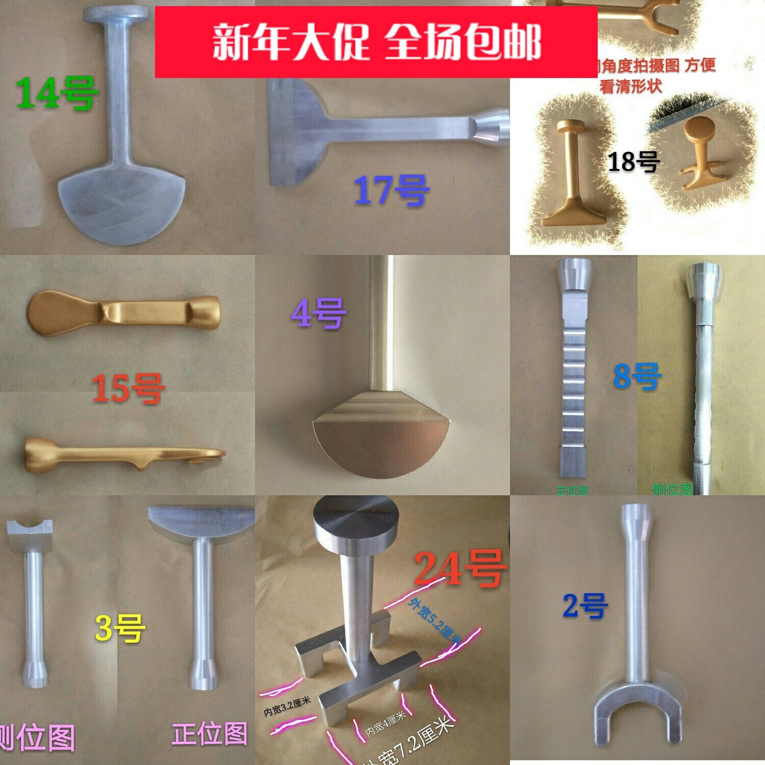 To figure the bone machining of bone health massage and hammer - hammer treatment set tool tool clamp