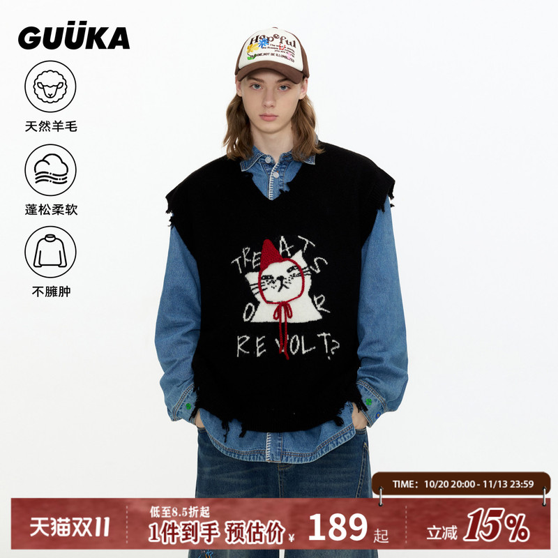 Cloud Flag Same Style Guuka Trendy Brand Little Red Riding Hood Cat Couple Sweater Vest Men's Wool Knitted Vest