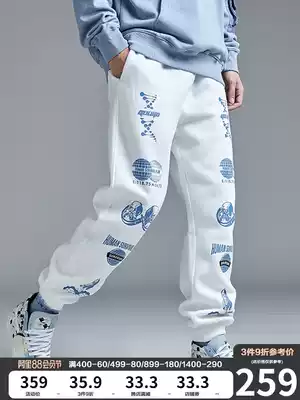 GUUKA printed white sweatpants men's fashion brand student hip-hop fleece thickened pure cotton sports drawstring pants loose