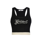 Трикотажный жилет, приталенная майка топ, красивая спина, для маленькой груди