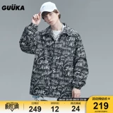 Черная весенняя куртка для школьников в стиле хип-хоп, с печатью вашего логотипа, оверсайз