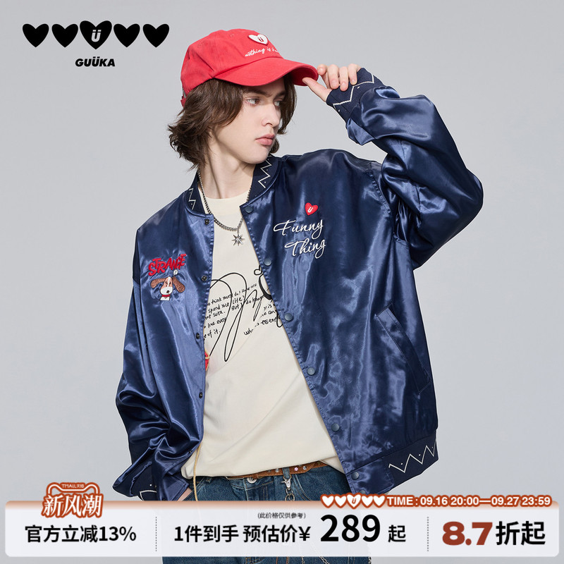 Guuka Dark Blue Zigzag Ribbed Baseball Jacket for Men, Puppy Embroidered Jacket, American Retro Yokosuka Jacket Guuka Dark Blue Zigzag Ribbed Baseball Jacket for Men, Puppy Embroidered Jacket, American Retro Yokosuka Jacket