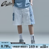 Спортивные шорты для школьников в стиле хип-хоп, быстросохнущие штаны, оверсайз