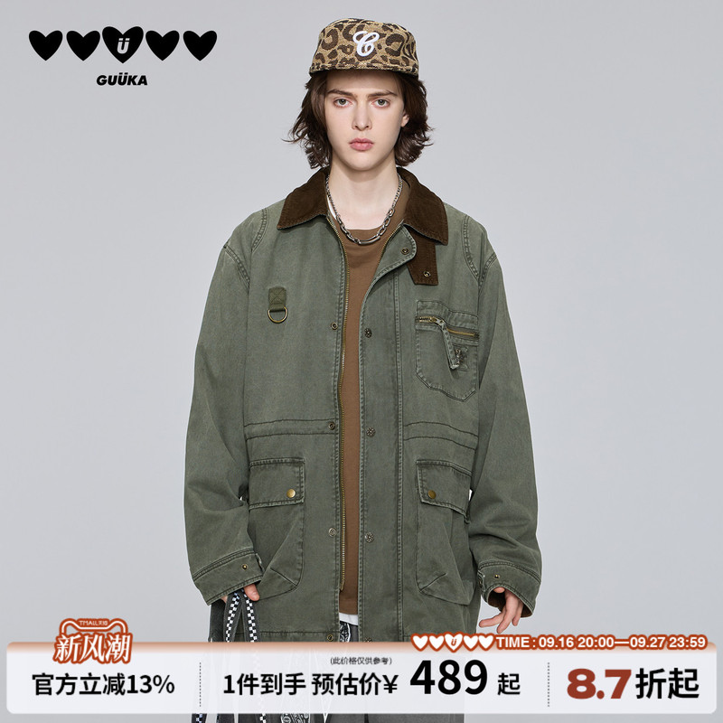 Guuka Army Green Contrast Corduroy Lapel Hunting Jacket for Men, Japanese Retro Washed Vintage Workwear Jacket Guuka Army Green Contrast Corduroy Lapel Hunting Jacket for Men, Japanese Retro Washed Vintage Workwear Jacket