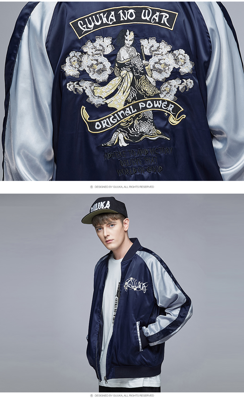 Blouson homme GUUKA    manches longues en Polyester - Ref 3116520 Image 13