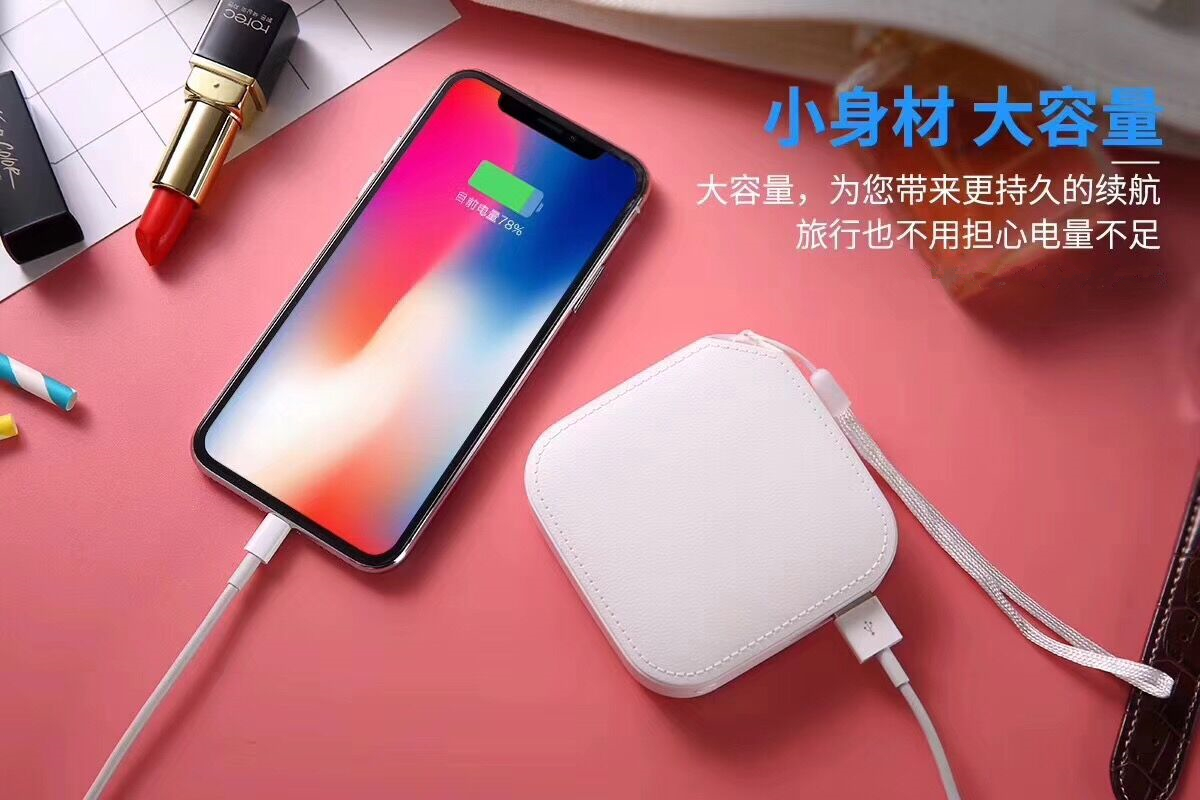 Sạc mini kho báu 8000 mAh siêu di động cầm tay nhỏ gọn dễ thương cô gái siêu dễ thương di động mạnh mẽ cá tính mẫu nữ vivo vạn năng Huawei OPPO dung lượng lớn mẫu quà tặng logo tùy chỉnh