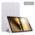 Ốp lưng bảo vệ máy tính bảng Huawei m2 Máy tính bảng 8 inch M2-801w / 803L giả da phụ kiện khung + phim bàn phím ipad gen 8 Phụ kiện máy tính bảng