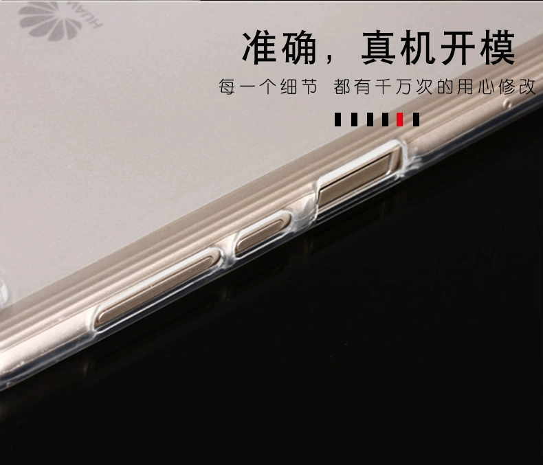 Ốp lưng bảo vệ Huawei m2-804L Máy tính bảng M2-801w mỏng trong suốt mềm 8 inch nắp lưng bằng silicon