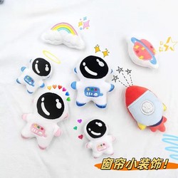 Children's Room Curtain Decoration DIY Accessories Embellishment Trinkets Astronaut Astronaut Spaceship Plush Doll Pin