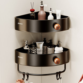 French Ziwoo Vintage-Style Bathroom Shelf, No-Drill Triangular Basket, Wall-Mounted Storage Corner Shelf for Bathroom